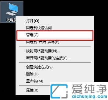 win10(q)Ӿ`zyʾintel@dch(q)Ӯ