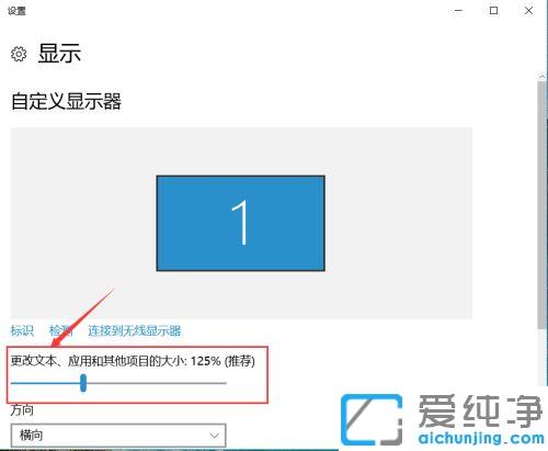 win10ô޸wС