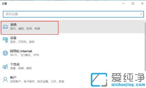 win10ô޸wС