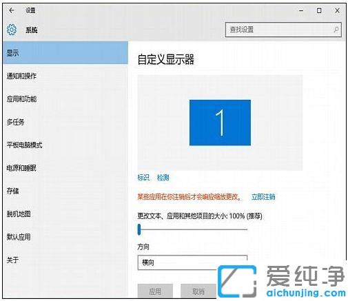 win10ϵyݷʽD˰ɫKôޏ