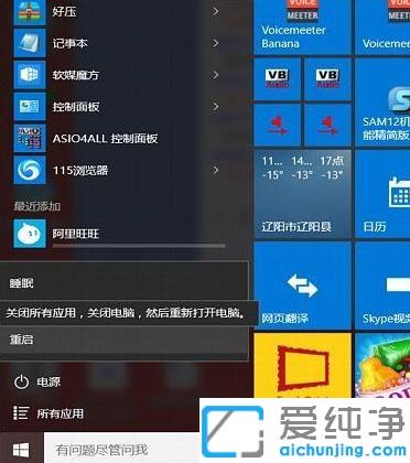 win10ϵyݷʽD˰ɫKôޏ
