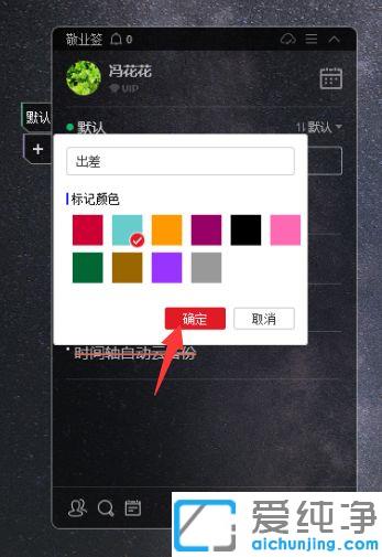 win10ϵy(tng)?zhn)䛷Ҹķ? /></p>
<p> 	ľ݋ݔ㺞QxͬĘ(bio)ɫڅ^(q)c(din)_·ѽ(jng)Ӻͬr(sh)߀(hu)һ(g)µĿհ׵ı㺞бɹÑӛ䛃(ni)</p>
<p style=
