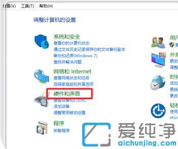 win10P]}Чķ