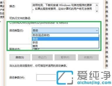 win10ϵy(tng)xbox_(ti)С֟oʾĿǰoôk