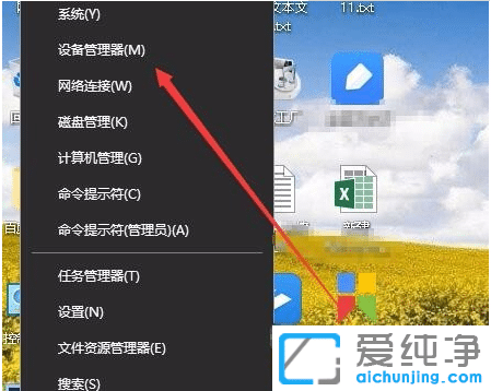 win10lC{(ln)ĽQ