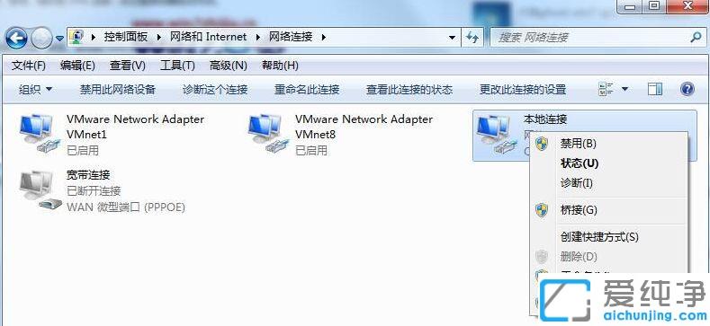 win7ϵy(tng)Ԅ(dng)_ĽQk