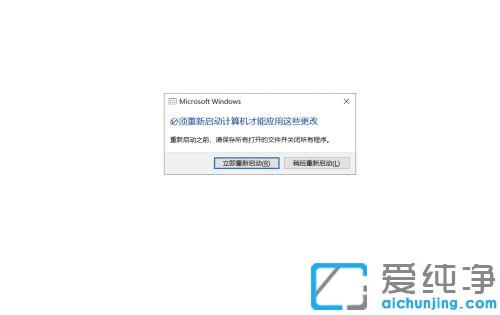 win10ϵy(tng)a(b)(do){(ln)ޏ(f)