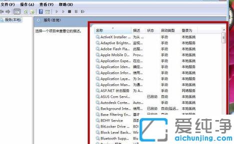 win7ϵy(tng)oWindows֧ôk