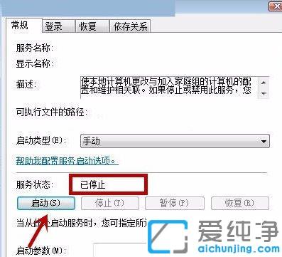 win7ϵy(tng)oWindows֧ôk