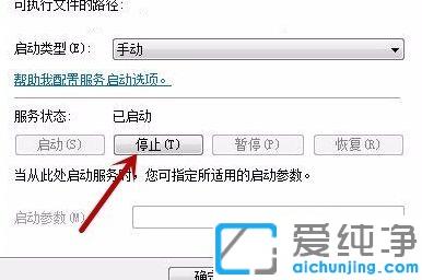 win7ϵy(tng)oWindows֧ôk