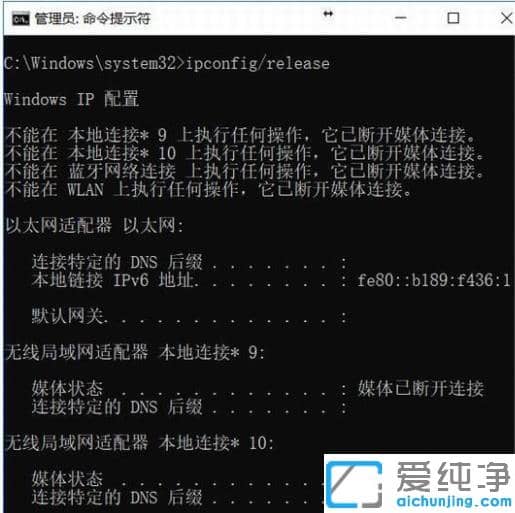 win10 2004汾ԄӔW(wng)ĽQk