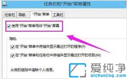 win10ϵyc_ʼˆΛ]ĽQk