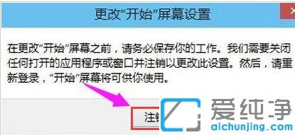 win10ϵyc_ʼˆΛ]ĽQk