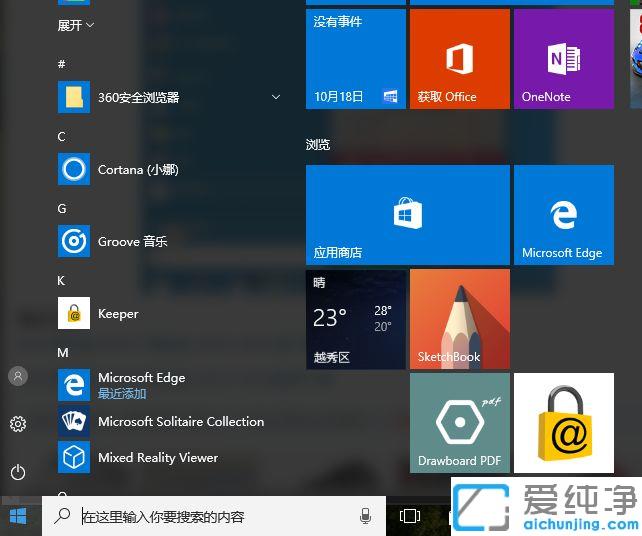 win10ϵyc_ʼˆΛ]ĽQk