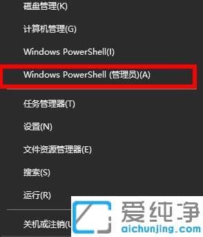 win10`hϵy(tng)ļ֏ͷ