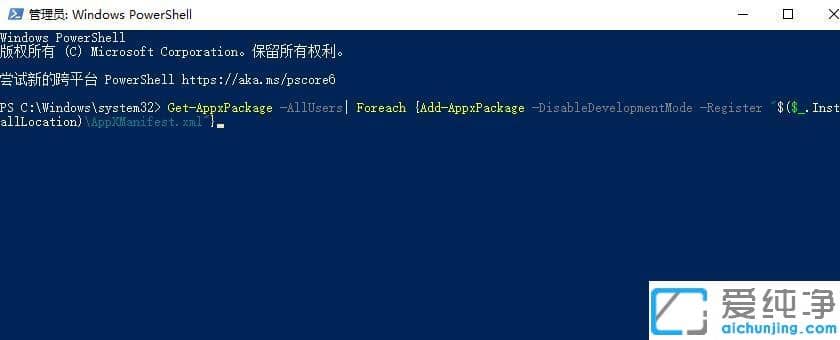 win10`hϵy(tng)ļ֏ͷ