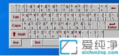xp純凈版搜狗輸入法怎么輸入希臘字母