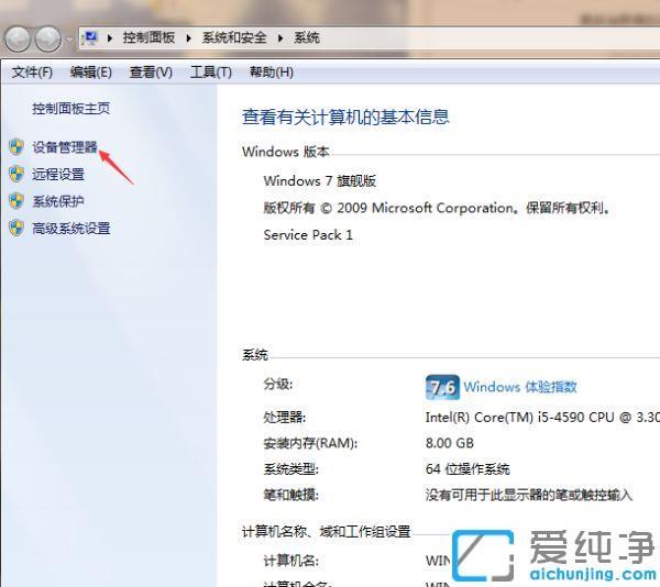 win7L(fng)]ޏ(f)