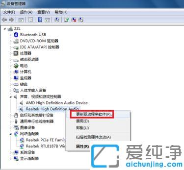 win7L(fng)]ޏ(f)