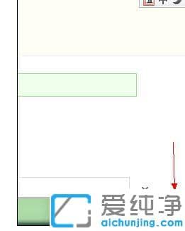 win7ϵy(tng)ϲ˾W(wng)ʾe(cu)`a105ޏ(f)