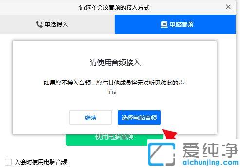 win7ϵy(tng)vӍ(hu)h ҊĽQ