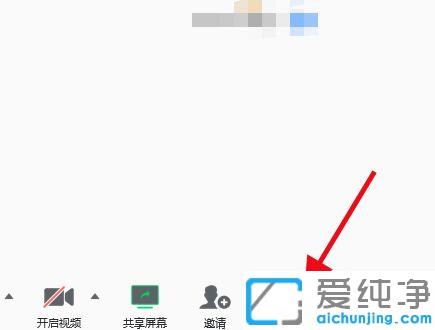 win7ϵy(tng)vӍ(hu)h ҊĽQ