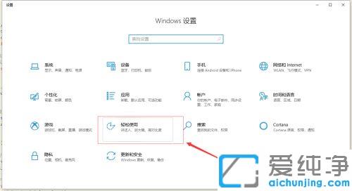 win10ϵy(tng)_(ki)ŴRĿI