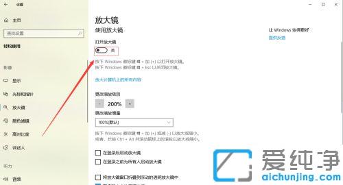 win10ϵy(tng)_(ki)ŴRĿI