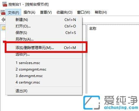win7g[_ʾȫCe(cu)`ôQ