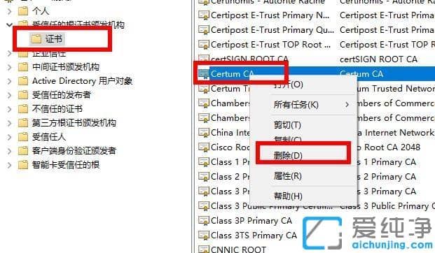 win7g[_ʾȫCe(cu)`ôQ