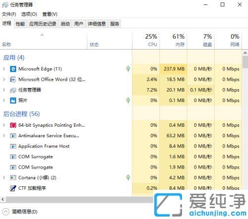 Win10ϵy(tng)ĳÿIȫ