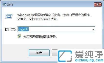 Win7ϵy(tng)ʾW(wng)indowsҲļôQ