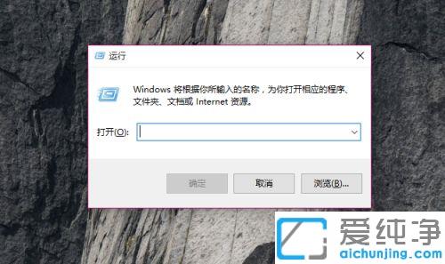 Win10ϵy(tng)O(sh)ԄГQڼ