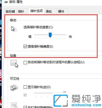Win10ϵy(tng)ô(bio)ٶ