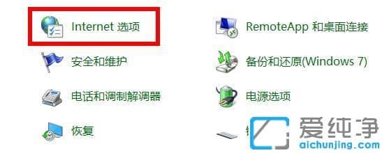 Win7XӲôP