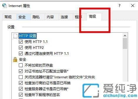 Win7XӲôP