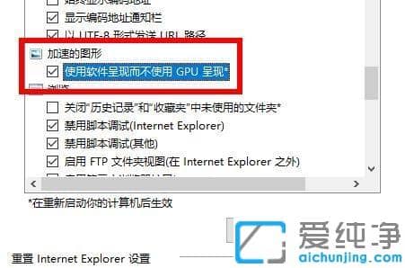 Win7XӲôP