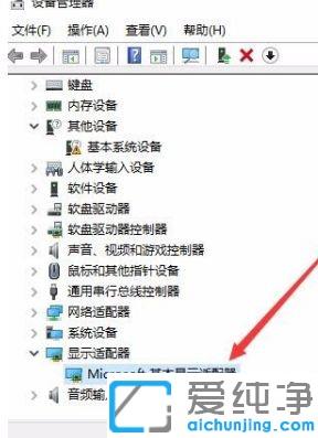 Win10ϵy(tng)τ(bio)КӰôk