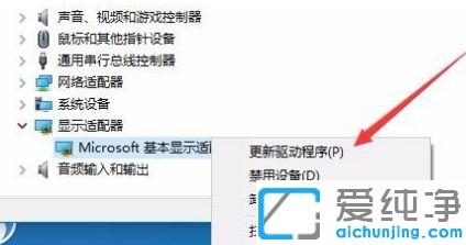 Win10ϵy(tng)τ(bio)КӰôk