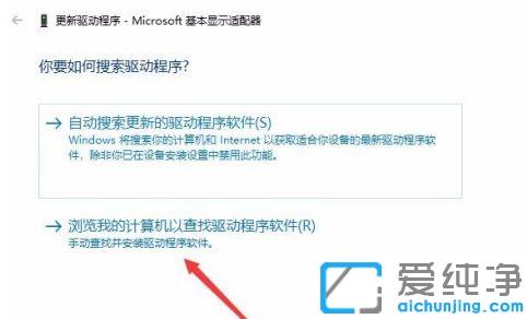 Win10ϵy(tng)τ(bio)КӰôk