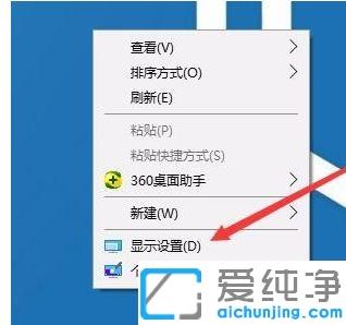 Win10ϵy(tng)τ(bio)КӰôk