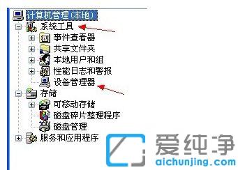 xpϵyʾδ܄(chung)ҕlA[ôO