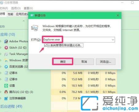 win10ϵy(tng)_C(j)ֻ(bio)^