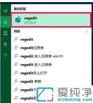 win10ϵy(tng)_C(j)ֻ(bio)^