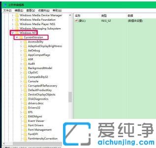 win10ϵy(tng)_C(j)ֻ(bio)^