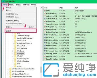 win10ϵy(tng)_C(j)ֻ(bio)^