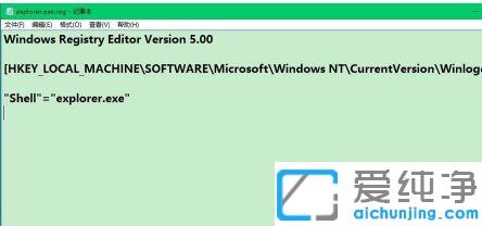 win10ϵy(tng)_C(j)ֻ(bio)^