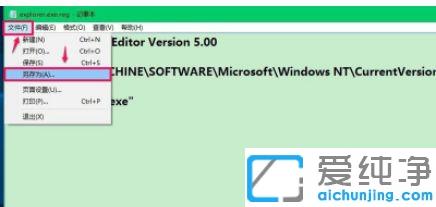 win10ϵy(tng)_C(j)ֻ(bio)^