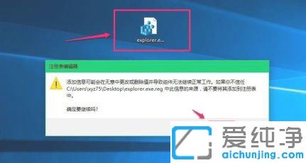 win10ϵy(tng)_C(j)ֻ(bio)^