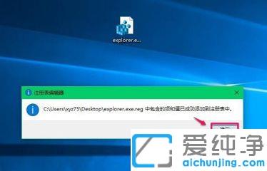 win10ϵy(tng)_C(j)ֻ(bio)^
